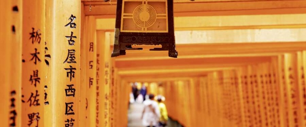 Japan