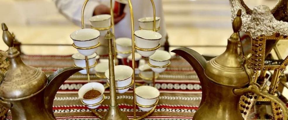 Oman