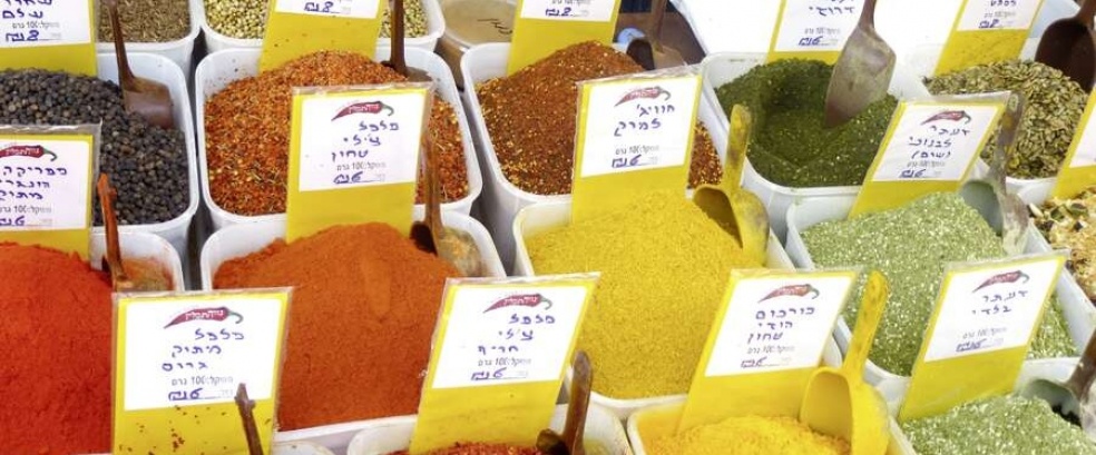 Israel &ndash; Jordanien