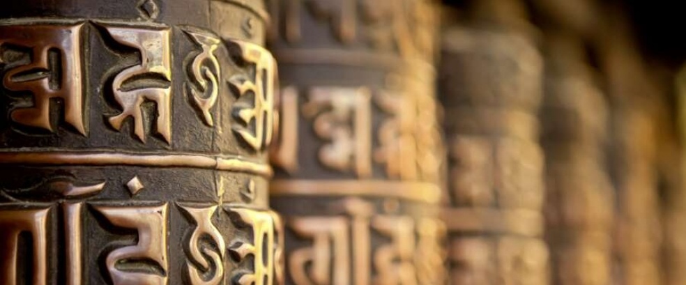 Tibet – Nepal