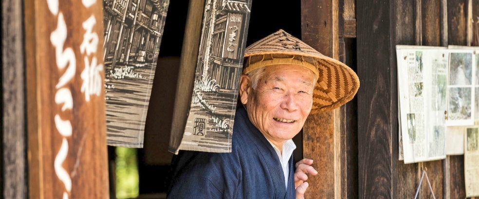 Japan mit Teezeremonie-Reiseporträt mit Diamir Erlebnisreisen